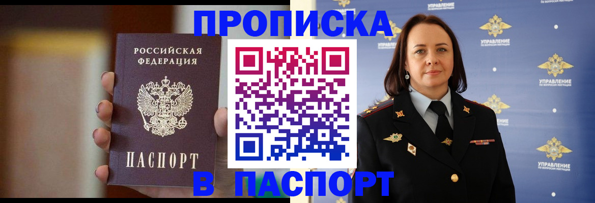 форма 3 в Карачаево-Черкесии